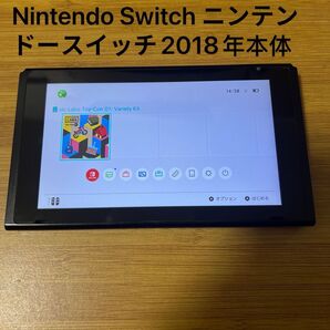 Nintendo Switch ニンテンドースイッチ2018年本体