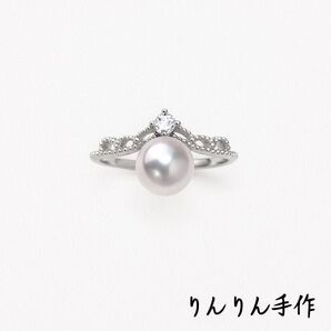 花珠級あこや真珠 本物 三重県産 オーロラ sliverリング『りんりん手作』
