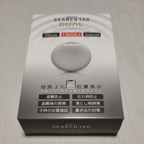 SMART SEARCH TAG DUAL スマートサーチタグデュアル 忘れ物防止 盗難防止