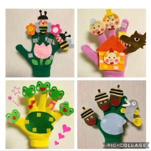 まとめ買いお買い得手袋シアター