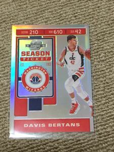 PANINI NBA contenders optic 2019-20 DAVIS BERTANS base silver ダービス　ベルターンズ