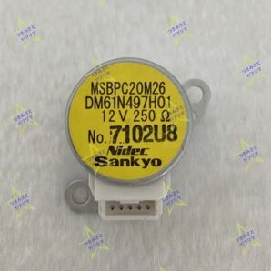 【新品】三菱エアコン交換部品 アップ&ダウンスイング風モーター MSBPC20M16 DC 12V 250R 1個④