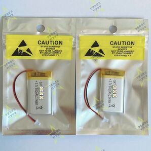 【新品】モーターサイクル Bluetoothヘッドセット sena 10S/20S/30Kシリーズ 交換用電池 2個③