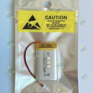 【新品】モーターサイクル Bluetoothヘッドセット sena 10S/20S/30Kシリーズ 交換用電池 1個⑥