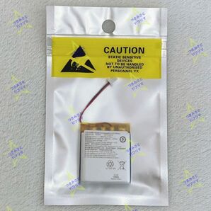 【新品】高品質 リチウムポリマー充電式バッテリー 503035 3.7V 500mAh 1個①