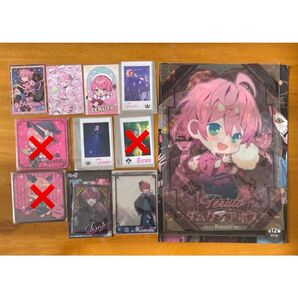 knightA 騎士A knightX 騎士X てるとくん 紙類 セット