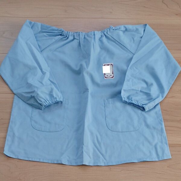 スモック ひかりのくに 幼稚園 保育園 水色 120cm