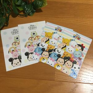 【新品即決】ディズニーツムツムポストカード4枚セット　disney