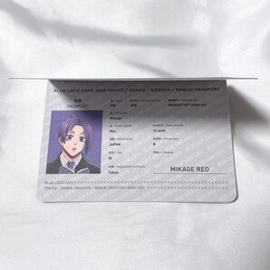 ブルーロック カフェ BLUE LOCK CAFE SPECIAL TRIP 特典 パスポート風ノート 御影玲王 玲王