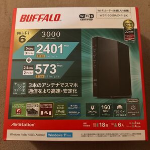 BUFFALO Wi-Fiルーター WSR-3000AX4P-BK Wi-Fi 6対応
