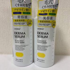 【2個セット】LACIDEM ダーマセラム VCバランス ダーマ美容液 280ml