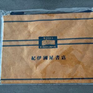 【新品】紀伊國屋書店 ブックポーチ