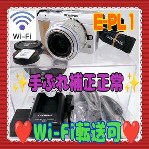 ★Olympus★E-PL1★スマホ転送可★#0914-1★