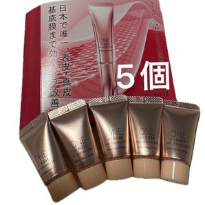 5個 ザ リンクレス W ワンバイコーセー