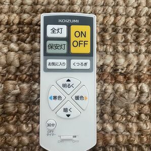 KOIZUMI リモコン シーリングライト LED照明器具 KRF-TA-10A