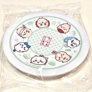 新品未開封 ちいかわ×くら寿司 全員集合すし皿 激かわ クーポン