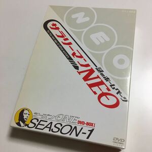 NA274 DVD-BOX 2枚組 サラリーマンNEO SEASON1 謎のホームページ PCBE-62374 vol.1 vol.2