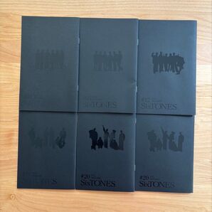 SixTONES ストーンズ 会報 4・8・12・16・20・20