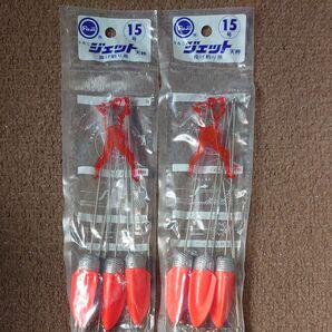 ジェット天秤 15号 6本 投げ釣り・ちょい投げ