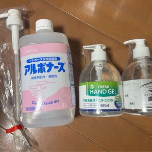 アルボナース 手指消毒剤 1L FRESH HAND GEL 480ml 濃密 500ml 3点セット