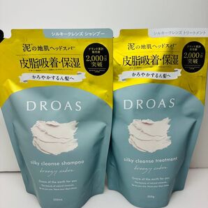 DROAS ドロアス シルキークレンズ シャンプー トリートメント ベッドスパ