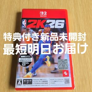 【Switch2】NBA 2K26 新品未開封