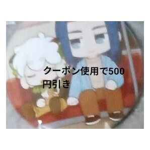 羅小黒戦記2 入場者特典 缶バッジ