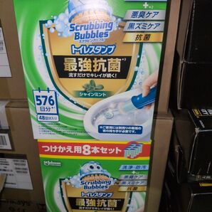 スクラビングバブル トイレスタンプ 最強抗菌 シャインミント つけかえ16本セット
