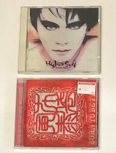 【CD】2枚セット / 氷室京介 / Higher Self / 布袋寅泰 / BORN TO BE FREE @WCD-11