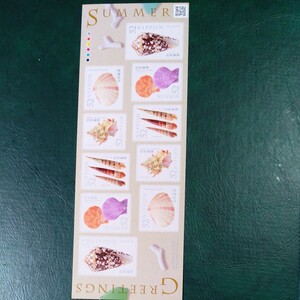 平成27年発売 額面520円