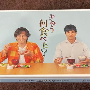 【値段交渉可】きのう何食べた?DVD全巻セットBOX