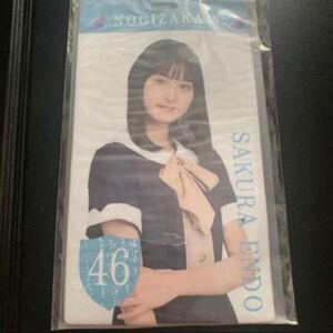 【新品未開封】乃木坂46 チケットホルダー 遠藤さくら