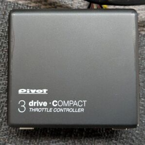 !!最終値下!!PIVOT 3drive COMPACT スロットルコントローラー
