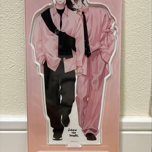 How to melt 末広マチ