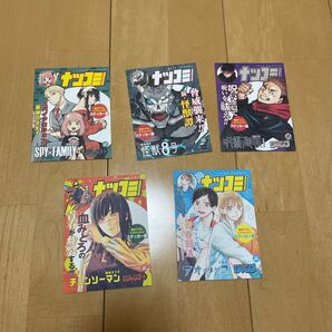 2023 ナツコミ ステッカー 5枚セット