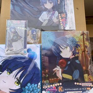 一番くじ ぼっちざろっく 山田リョウ