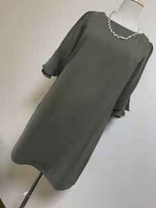  beautiful goods * Proportion Body Dressing sleeve frill One-piece * khaki L*7024