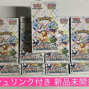 【概要欄をよくお読みください】ポケモンカードゲーム テラスタルフェスex シュリンク付 9BOX