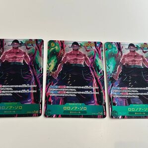 ゾロ シークレットパラレル【3枚セット】 ゾロ SEC パラレル ワンピースカード 双璧の覇者