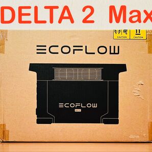 【新品、未開封】EcoFlow DELTA2 Max
