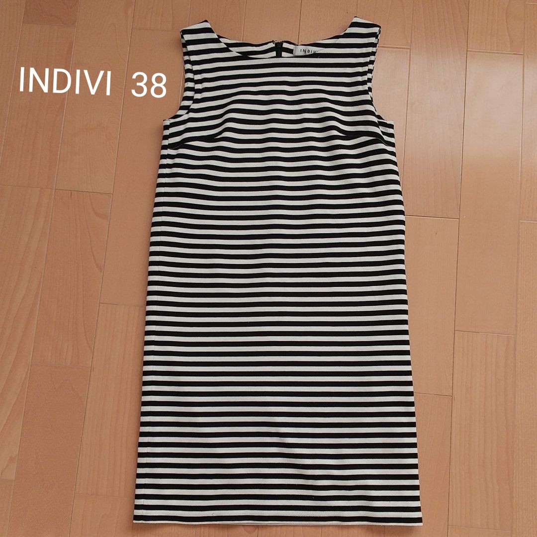 INDIVI ボーダーワンピース 38