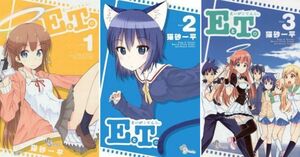 ヤフオク 猫砂一平 漫画 コミック の中古品 新品 古本一覧 ヤフオク 猫砂一平 漫画 コミック の中古品 新品 古本一覧