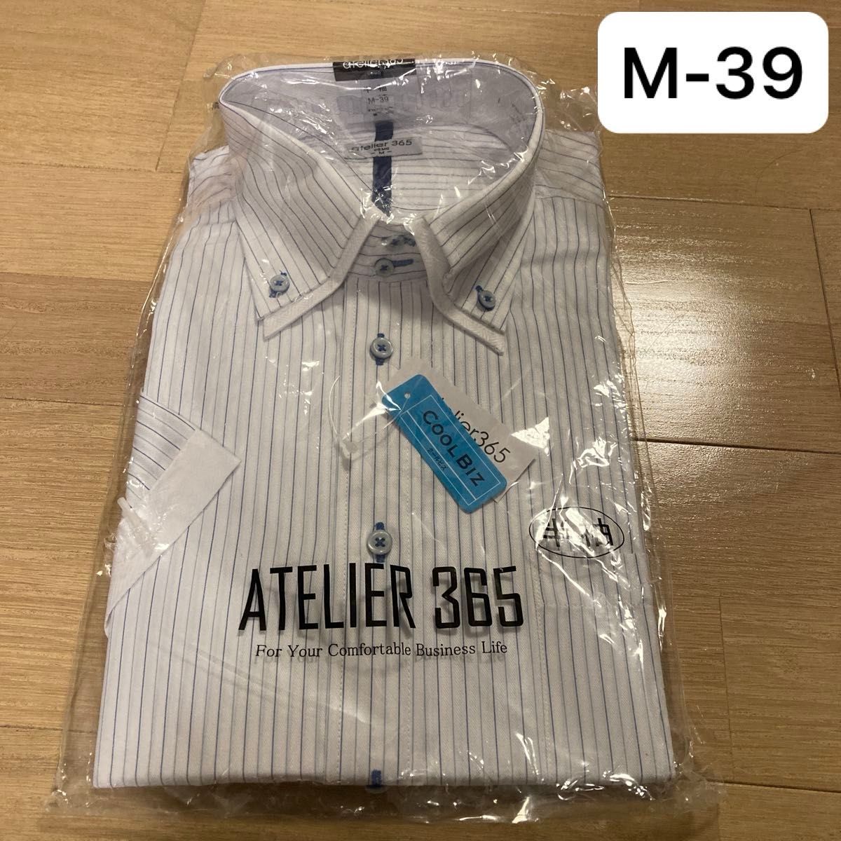 【新品未使用】ATELIER 365 半袖　ワイシャツ ストライプ ボタンダウン Mサイズ　Yシャツ　ドレスシャツ　ビジネスシャツ