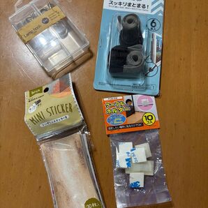 ダイソー ケーブルバンド ケーブルホルダー レンガミニステッカー ランプフック まとめ売り