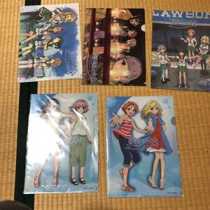 【レア商品!】夏色キセキ LAWSONオリジナルデザイン