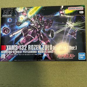 ローゼンズール エピソード7