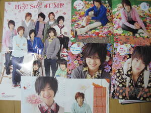  Hey!Say!JUMP フラワー　ピンナップつき　山田涼介　中島裕翔　切り抜き　POTATO2010.4　★５点で送料半額★