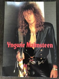 [MB]Yngwie Malmsteen Eclips Japan Tour 1990 Tour * program ② valuable goods importantly storage was therefore beautiful!