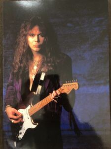 [MB]Yngwie Malmsteen Fire & Ice Japan Tour 1992 Tour * program ② valuable goods importantly storage was therefore beautiful!