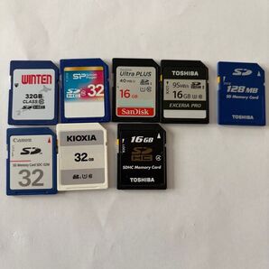 SDカード 8個セット